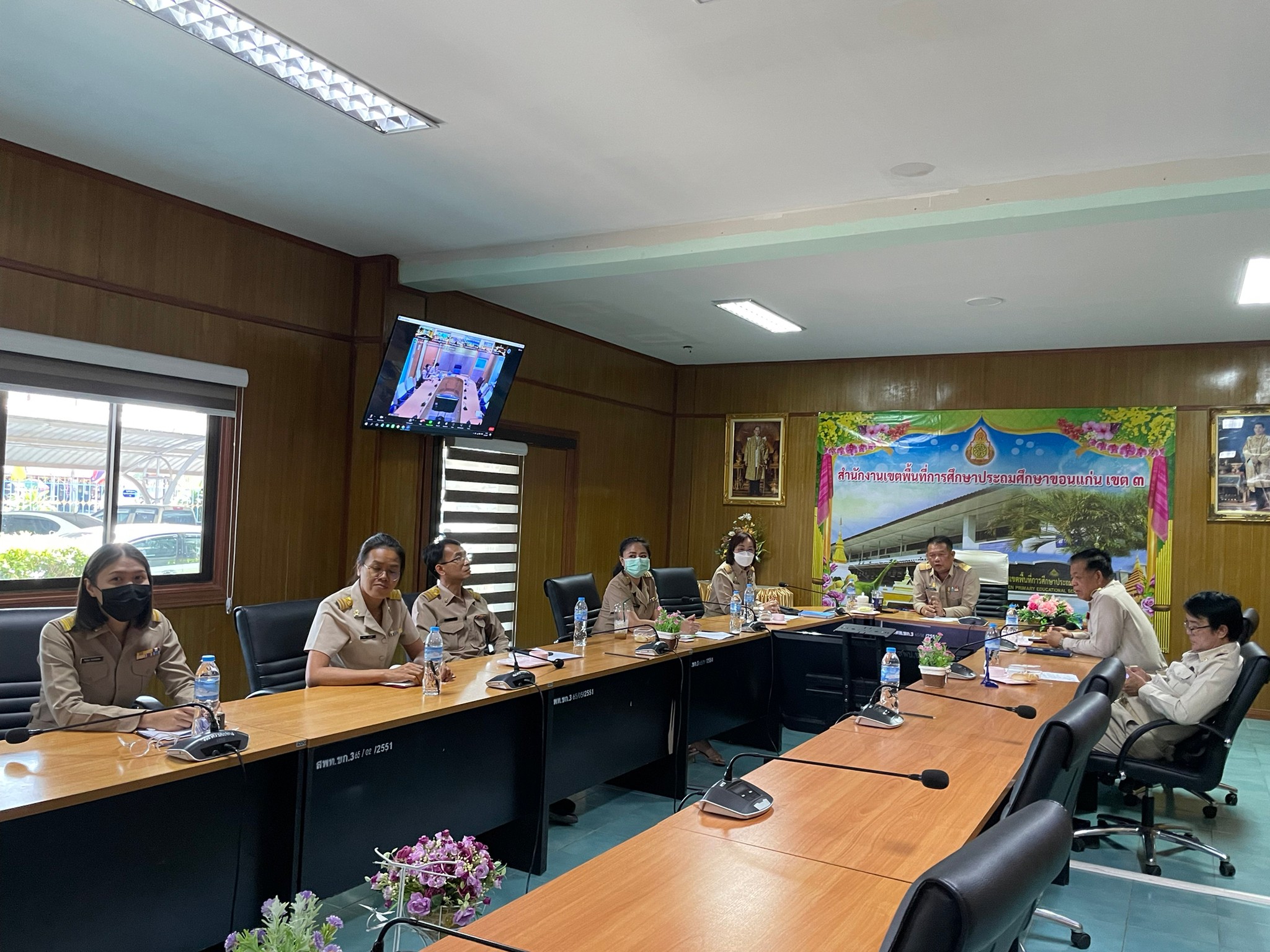 ประชุมทางไกลผ่านระบบ Zoom Cloud Meeting การขับเคลื่อนโครงก